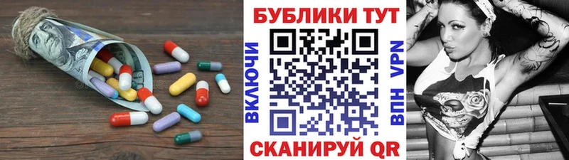Ecstasy louis Vuitton  Купить  Пересвет 