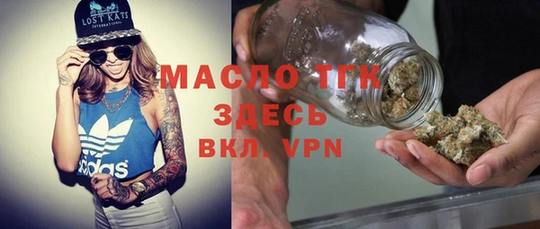 a pvp Куйбышев