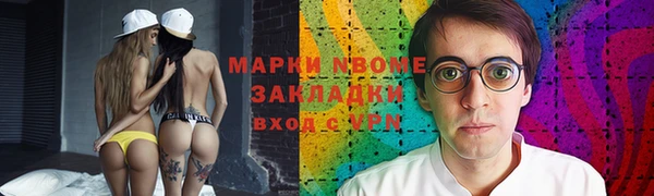 герыч Кулебаки