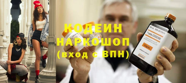 a pvp Куйбышев