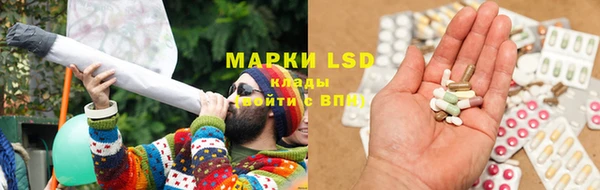 a pvp Куйбышев