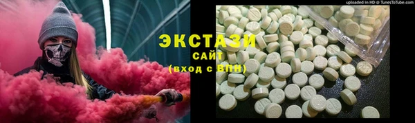 МДПВ Кукмор
