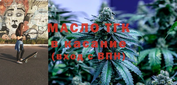 МДПВ Кукмор