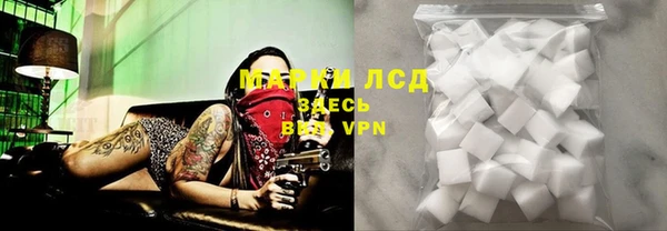 герыч Кулебаки