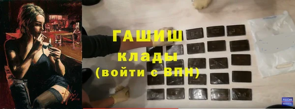герыч Кулебаки