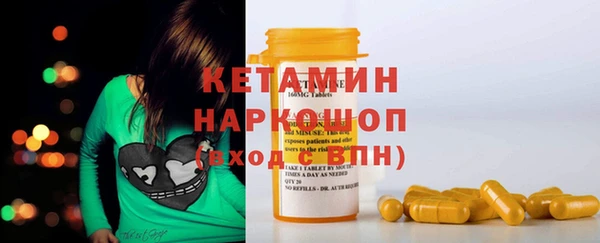 a pvp Куйбышев