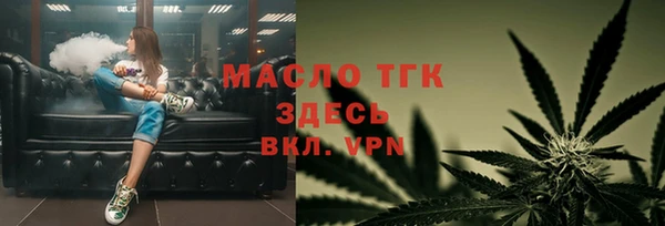 МДПВ Кукмор