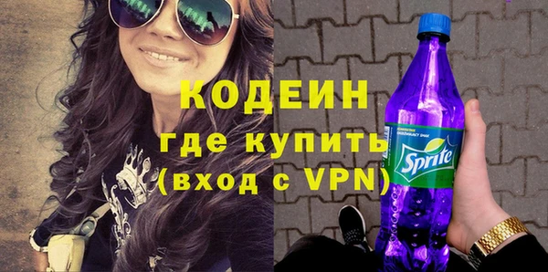 a pvp Куйбышев