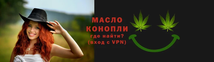 МДПВ Кукмор