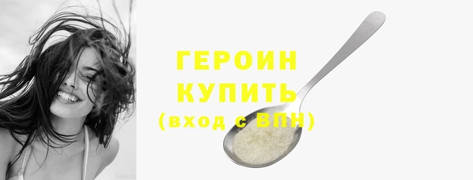 a pvp Куйбышев