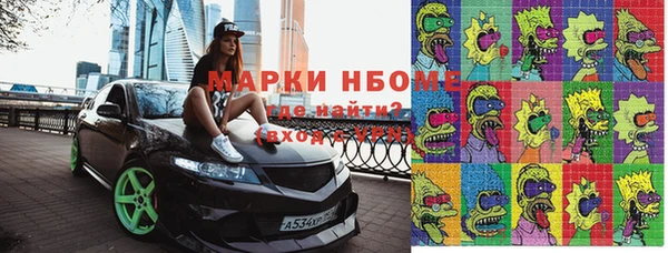 a pvp Куйбышев