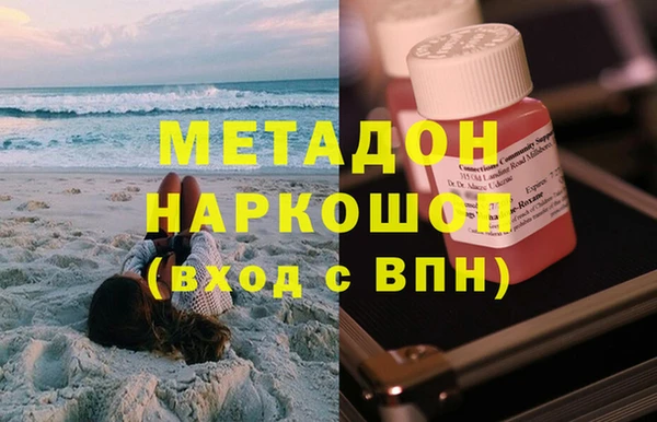 герыч Кулебаки