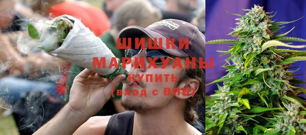 герыч Кулебаки