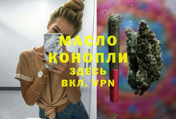 a pvp Куйбышев