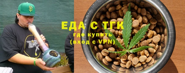 a pvp Куйбышев