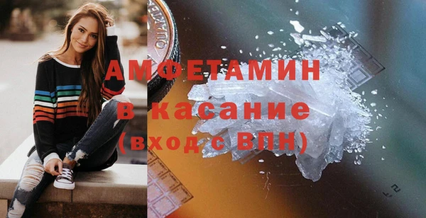 герыч Кулебаки