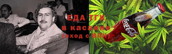 a pvp Куйбышев
