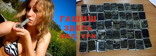 a pvp Куйбышев