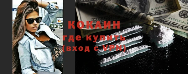 герыч Кулебаки