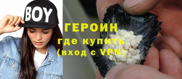 МДПВ Кукмор