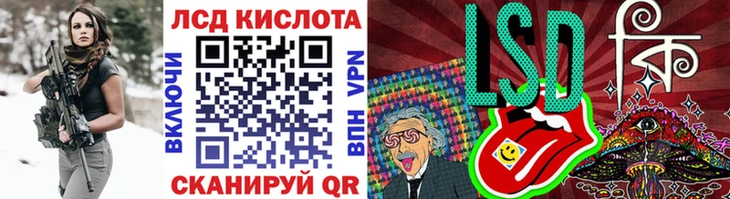 Марки N-bome 1,5мг  Купить  Пересвет 