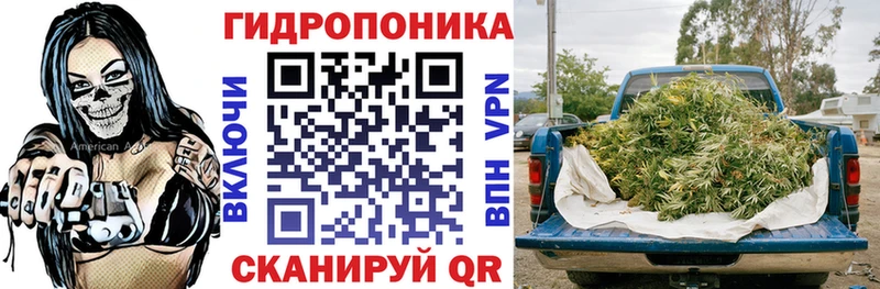 Каннабис MAZAR  Купить закладки  Пересвет 